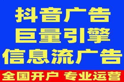 SEM推广代运营的五大经典案例分享
