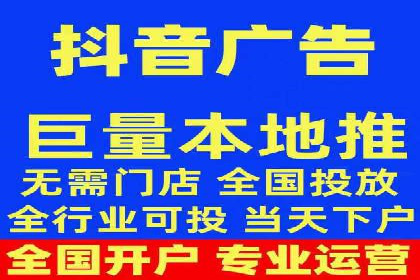 某企业SEM关键词广告投放的全程解析